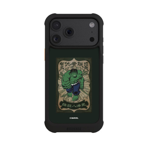 Apple iPhone 18 Pro Max NIVOmax The Incredible Hulk