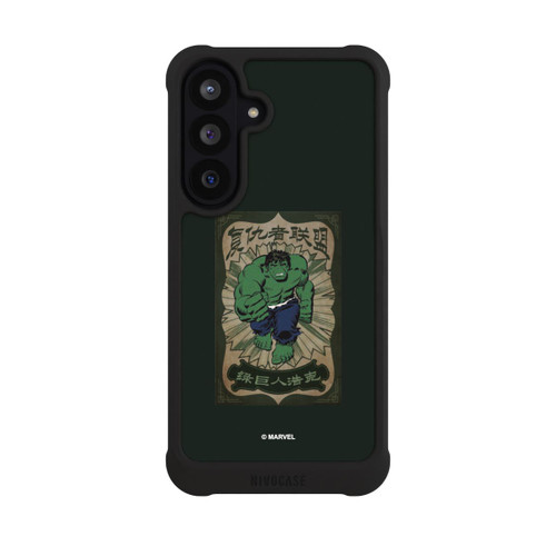 Samsung Galaxy S26 FE NIVOmax The Incredible Hulk
