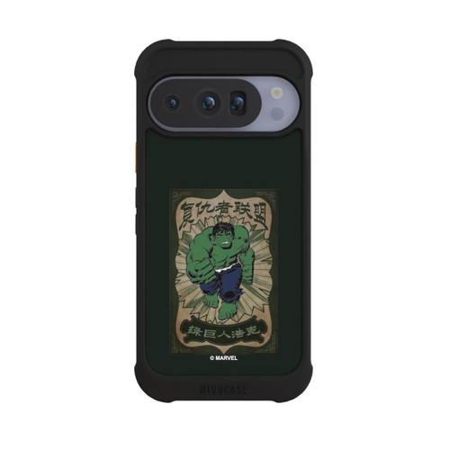 Google Pixel 10 Pro NIVOmax The Incredible Hulk