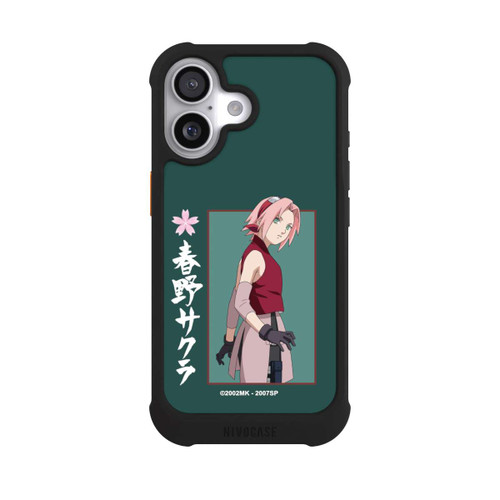  NIVOmax Sakura green