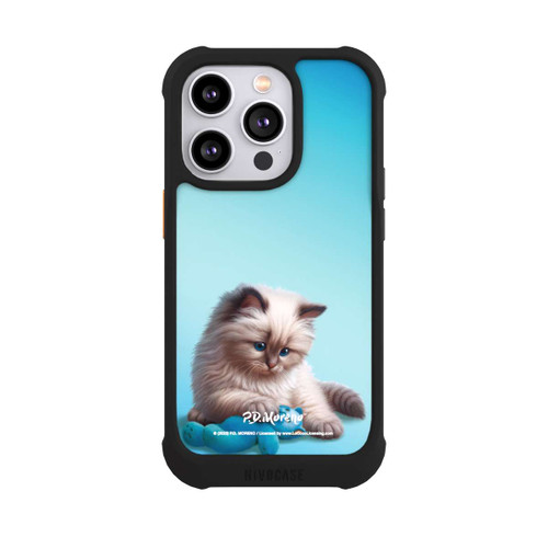 Apple iPhone 14 Pro NIVOmax Cuddling Cat