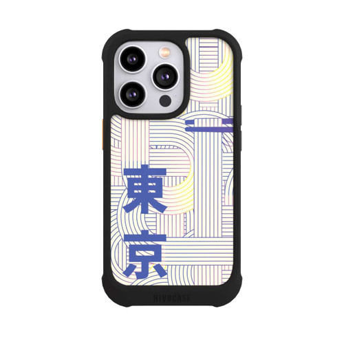 Apple iPhone 14 Pro NIVOmax Ramen Japanese Set