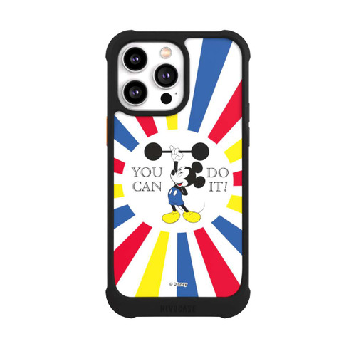 Apple iPhone 14 Pro Max NIVOmax You Can Do It