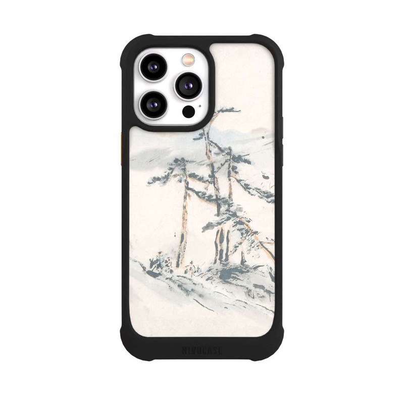 iPhone 14 Pro Max NIVOmax Peinture Gao Qipei 1