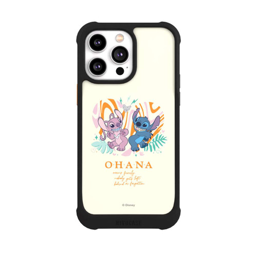 Apple iPhone 14 Pro Max NIVOmax Stitch und Angel