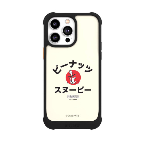 Apple iPhone 14 Pro Max NIVOmax Snoopy Japanisch Katakana