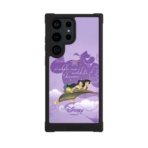 Samsung Galaxy S23 Ultra NIVOmax Magic Carpet Ride
