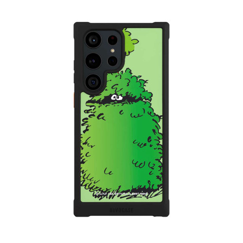 Samsung Galaxy S23 Ultra NIVOmax Römer