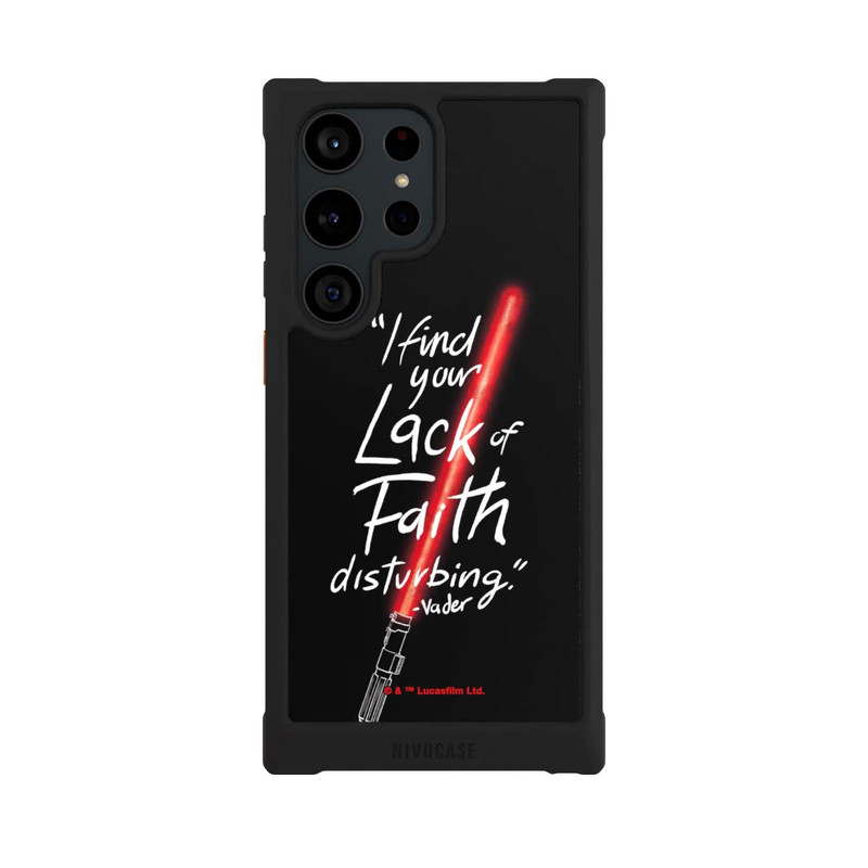 Galaxy S23 Ultra NIVOmax Vader Quote