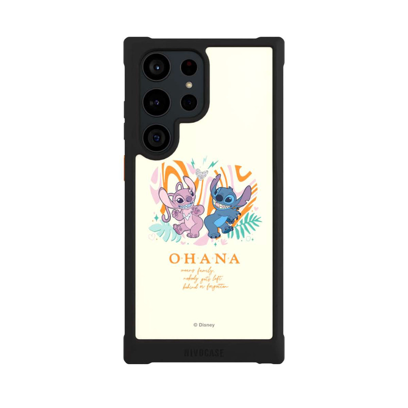 Galaxy S23 Ultra NIVOmax Stitch und Angel