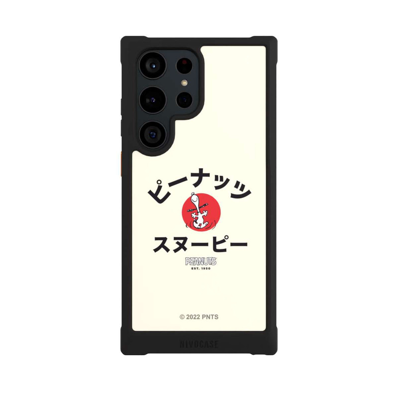 Galaxy S23 Ultra NIVOmax Snoopy Japanisch Katakana