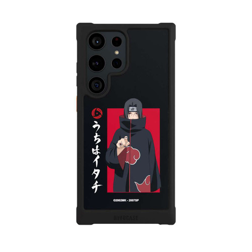 Samsung Galaxy S23 Ultra NIVOmax Itachi Geste Schwarz