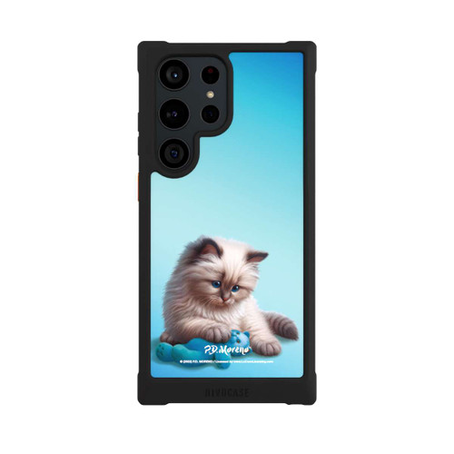 Samsung Galaxy S23 Ultra NIVOmax Cuddling Cat
