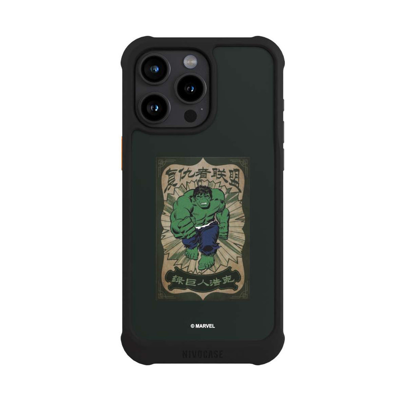 iPhone 15 Pro Max NIVOmax The Incredible Hulk