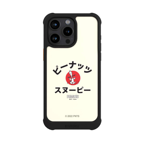 Apple iPhone 15 Pro Max NIVOmax Snoopy Japanese Katakana