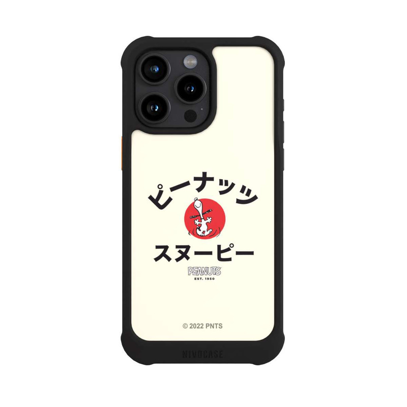 iPhone 15 Pro Max NIVOmax Snoopy Japanisch Katakana