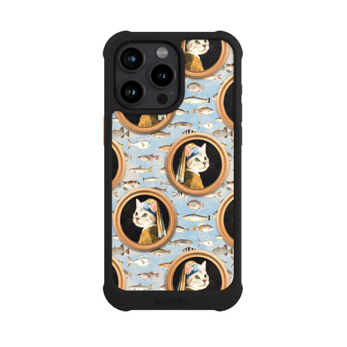 Apple iPhone 15 Pro Max NIVOmax Katzen Muster