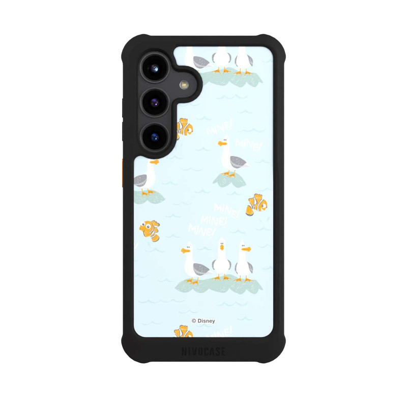 Galaxy S24 NIVOmax À Moi, À Moi, À Moi