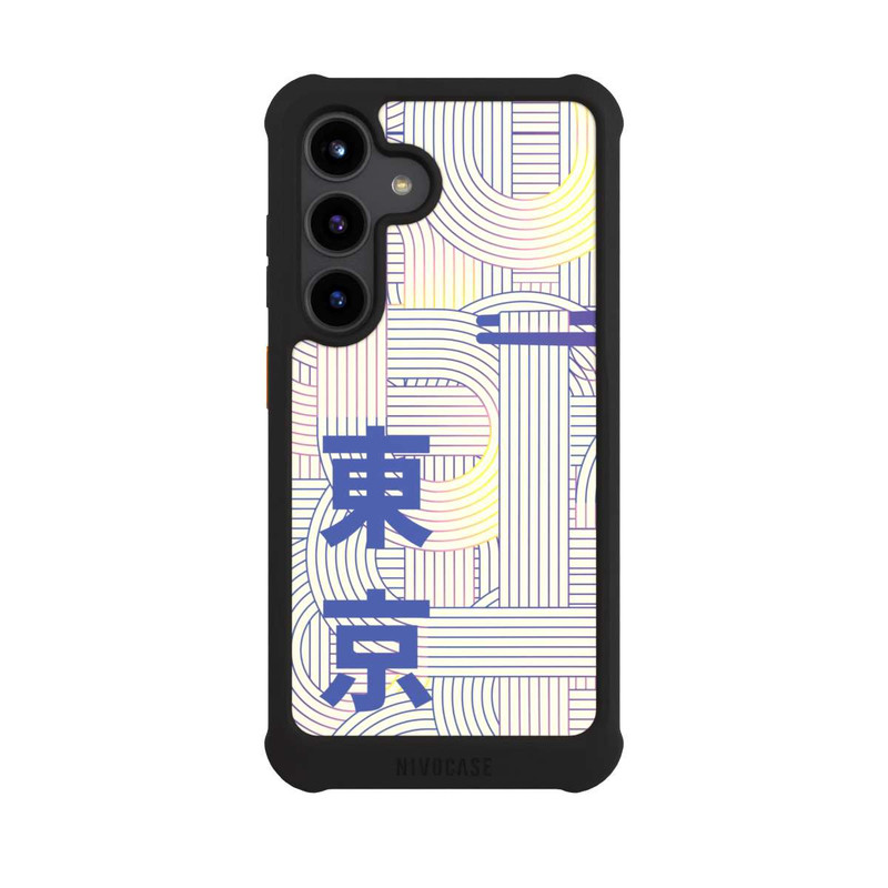 Galaxy S24 NIVOmax Ramen Japanese Set