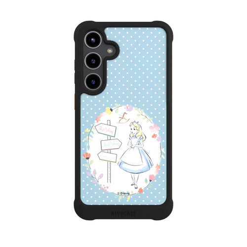 Samsung Galaxy S24+ NIVOmax Which Way?