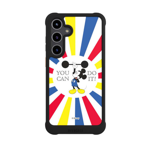 Samsung Galaxy S24+ NIVOmax You Can Do It