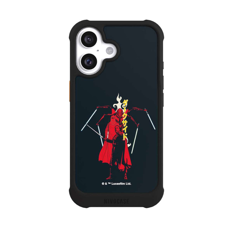 iPhone 16 NIVOmax Count Dooku und seine Kameraden