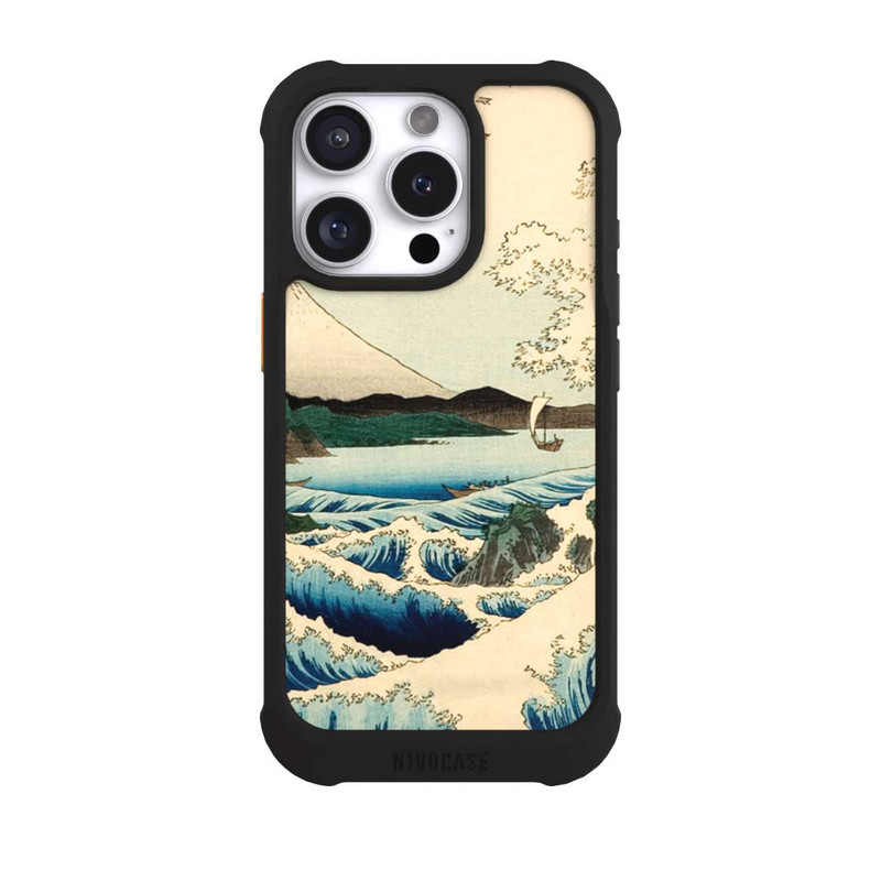 iPhone 16 Pro NIVOmax Vue de la province de Satta Suruga