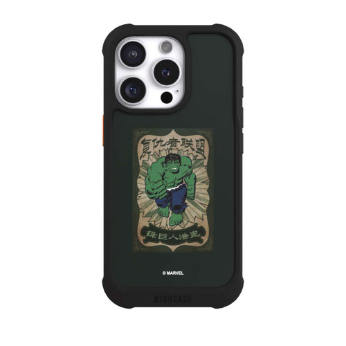 Apple iPhone 16 Pro NIVOmax The Incredible Hulk