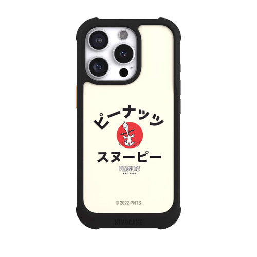 Apple iPhone 16 Pro NIVOmax Snoopy Japanisch Katakana