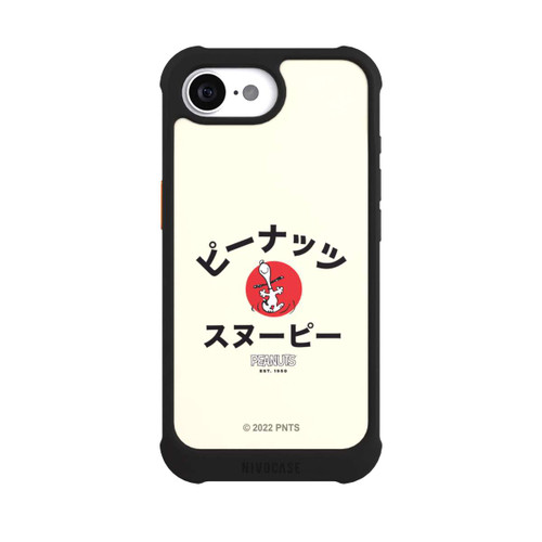 Apple iPhone 16e NIVOmax Snoopy Japanisch Katakana