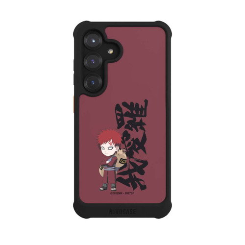 Samsung Galaxy S25 NIVOmax Gaara SD