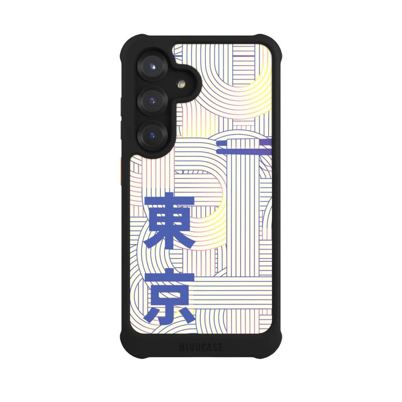 Galaxy S25 NIVOmax Ramen Japanese Set