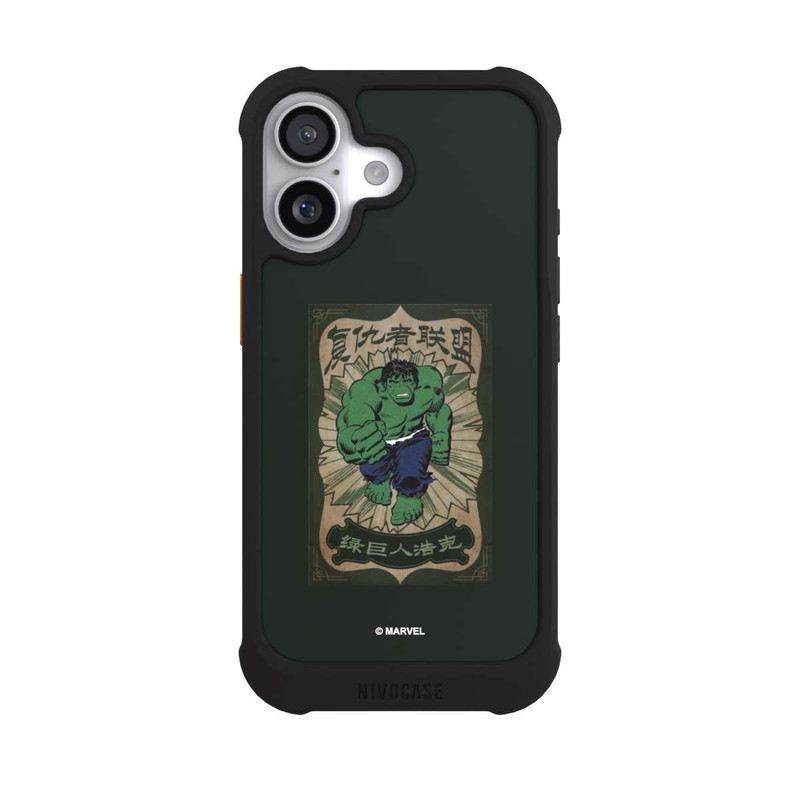 iPhone 17 NIVOmax The Incredible Hulk