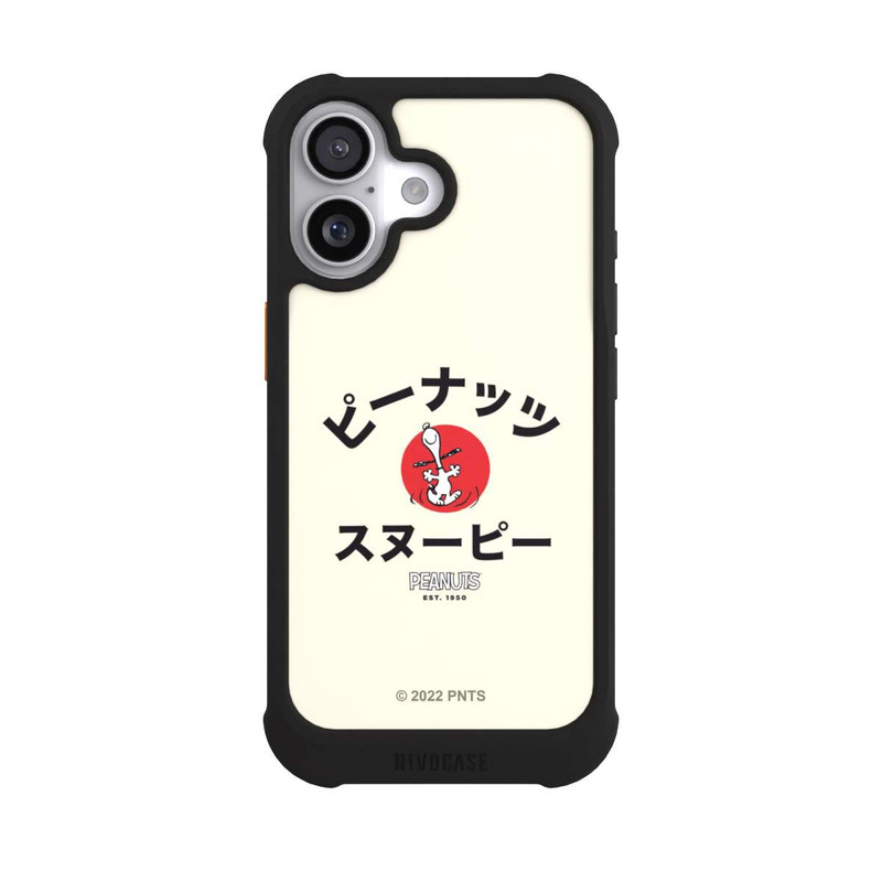 iPhone 17 NIVOmax Snoopy Japanisch Katakana