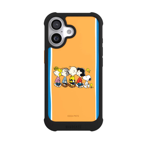  NIVOmax Peanuts Profile