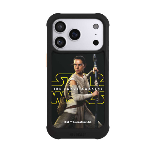 Apple iPhone 17 Pro NIVOmax Rey 