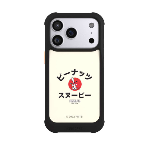 Apple iPhone 17 Pro NIVOmax Snoopy Japanisch Katakana