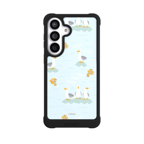 Samsung Galaxy S26+ NIVOmax Mine Mine Mine