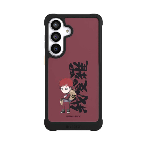 Samsung Galaxy S26+ NIVOmax Gaara SD