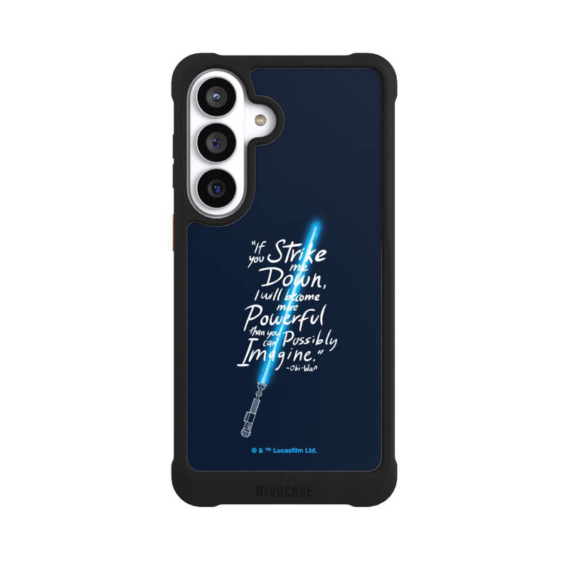 Galaxy S26+ NIVOmax Zitat Obi Wan