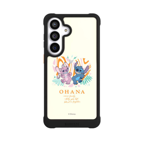 Samsung Galaxy S26+ NIVOmax Stitch und Angel