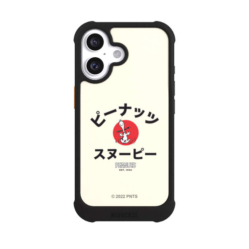  NIVOmax Snoopy Japanisch Katakana