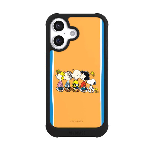  NIVOmax Peanuts Profil