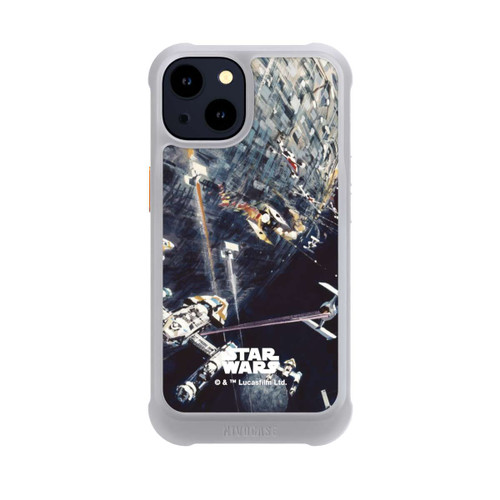 Apple iPhone 14 NIVOmax Todes Stern