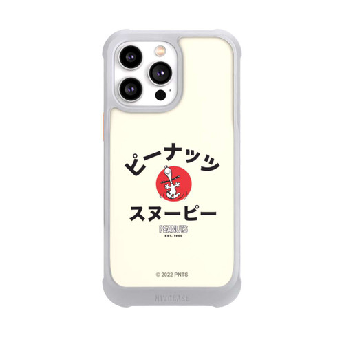 Apple iPhone 14 Pro Max NIVOmax Snoopy Japanisch Katakana