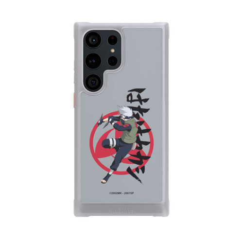 Samsung Galaxy S23 Ultra NIVOmax Kakashi Sharingan