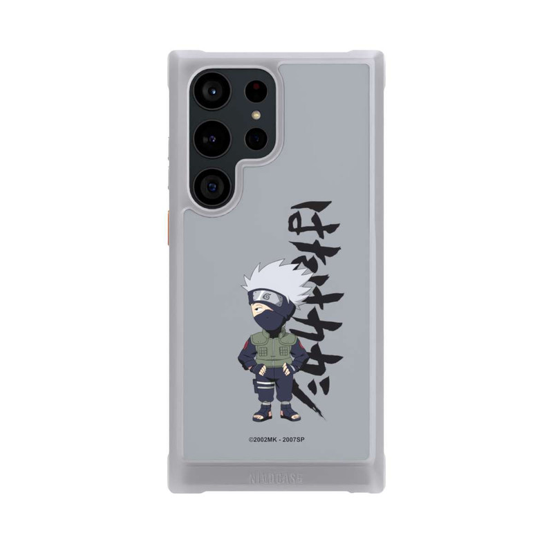 Galaxy S23 Ultra NIVOmax Kakashi SD