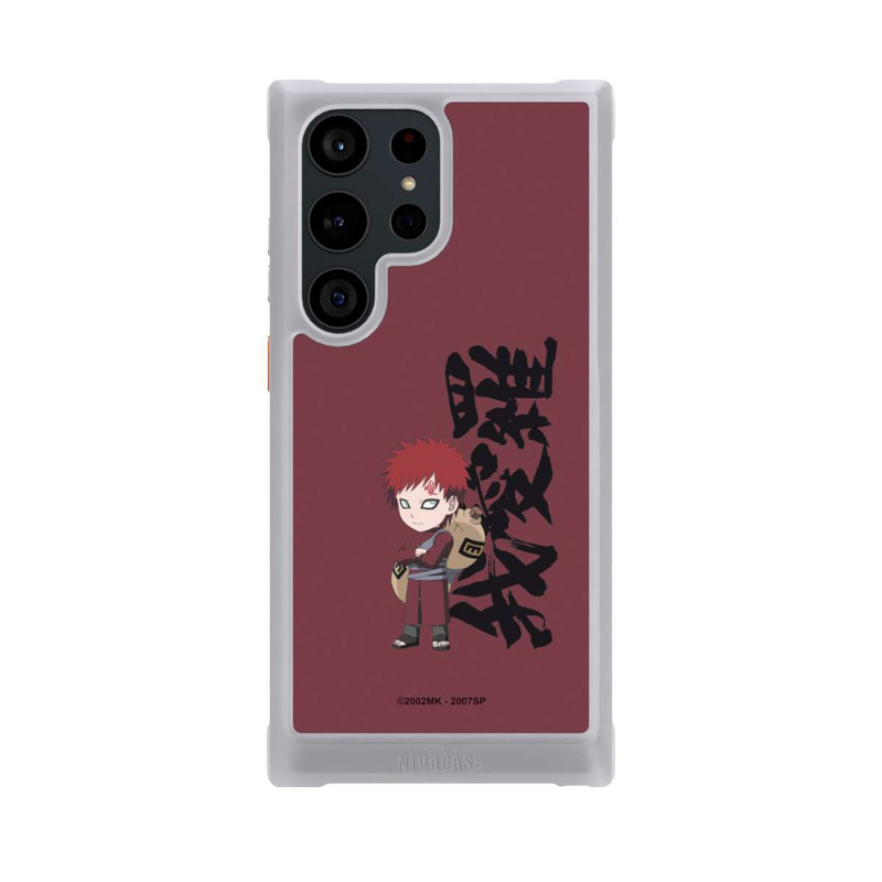 Galaxy S23 Ultra NIVOmax Gaara SD