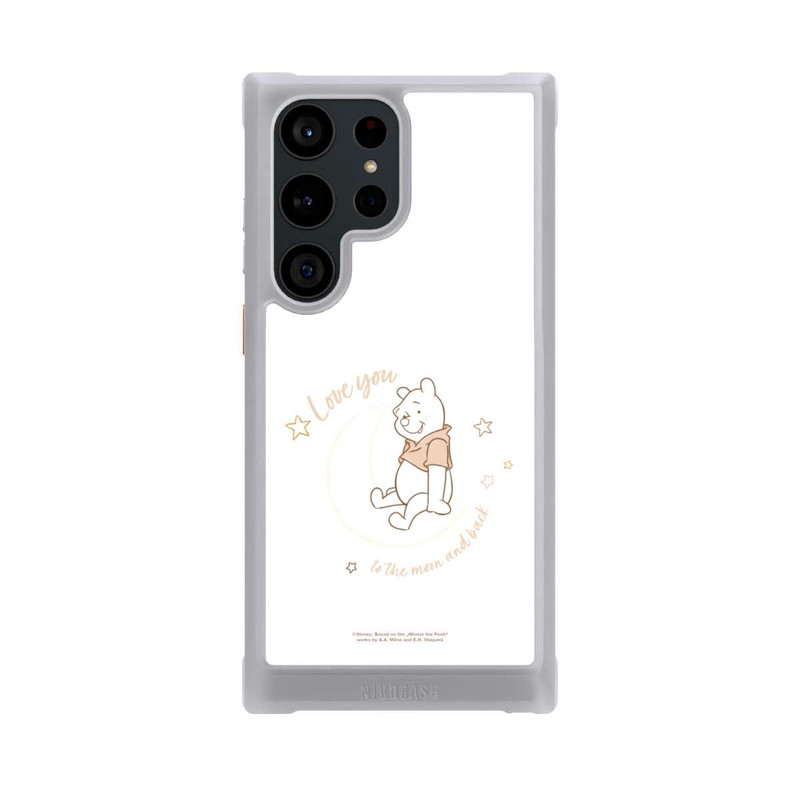 Galaxy S23 Ultra NIVOmax Winnie Pooh on The Moon