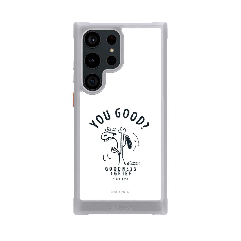 Galaxy S23 Ultra NIVOmax Snoopy You Good